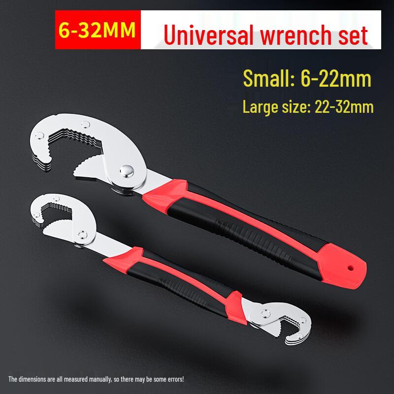 Jiemengzhe Universal Adjustable Wrench