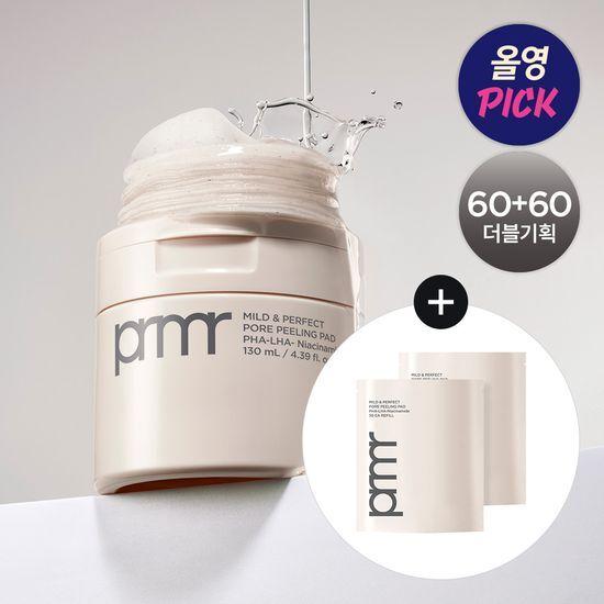 Primera Mild & Perfect Pore Peeling Pad Special/Single Item