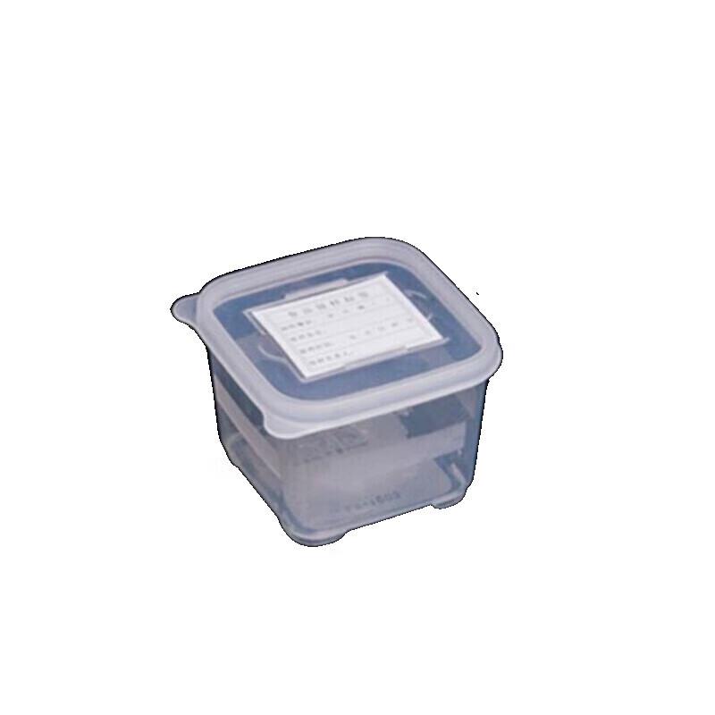 Commercial Kitchen Food Sample Retention Box