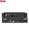 HuiDu Wireless Digital Conference System Main Controller (CN Version)