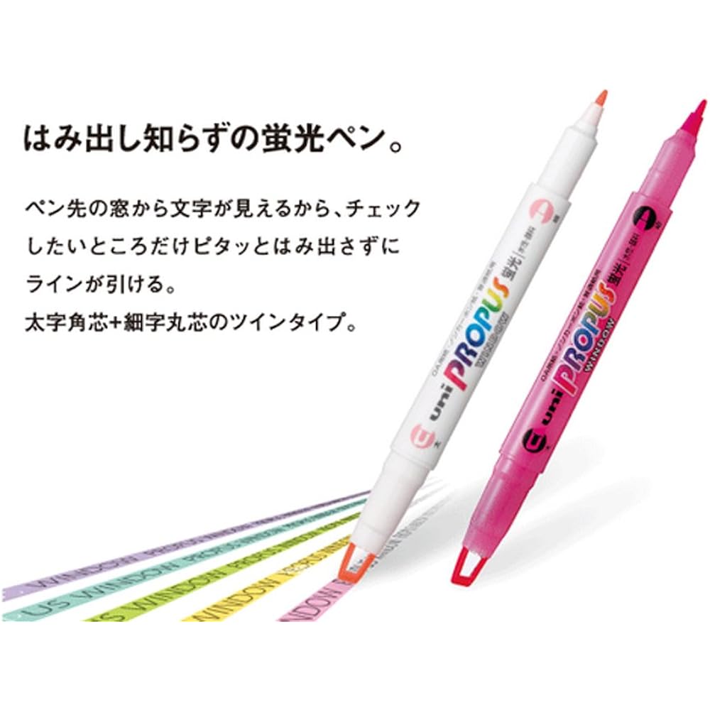 Mitsubishi Pencil Highlighter Pus102T.2 Window Bold+Fine Yellow PUS102T.2 10-Pack