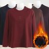 Women's Autumn Plus Velvet Round Neck Long-sleeved Bottoming Shirt Pullover Warm T-shirt Top