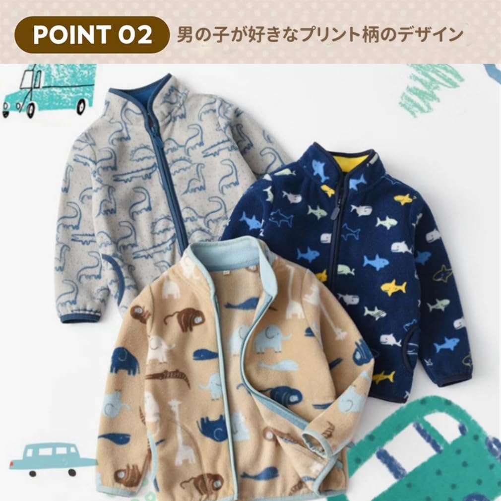 MARBEINE Mikina s dlouhým rukávem pro Velikosti Vhodné pro a Roztomilé a Mikina pro a Školní nošení Dětská Chlapecká, Bez podšívky, Podšívka z fleecu, 90-150cm, Jaro,