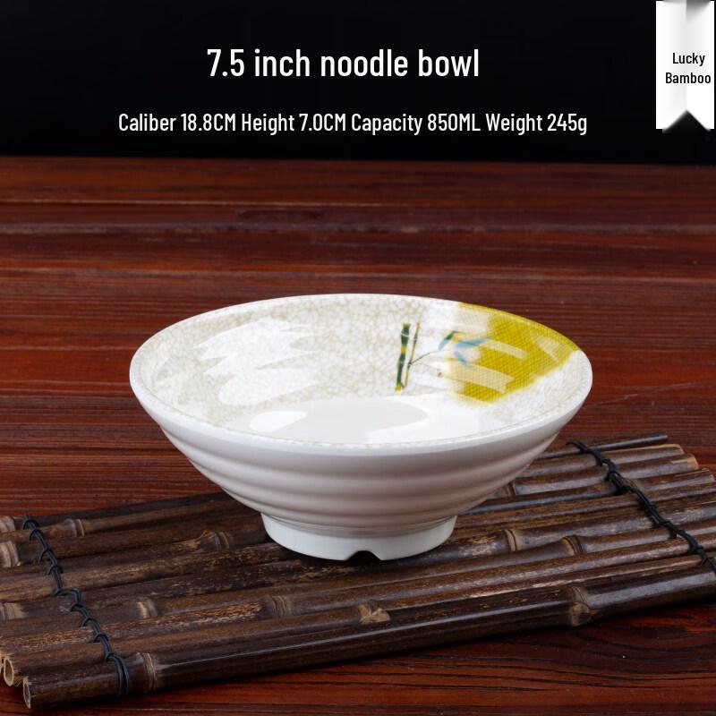 

Durable Melamine Noodle & Soup Bowl