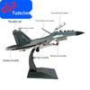 Fudecheng Su-30 Fighter Jet Model (1:48 Scale)