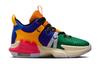 Nike LeBron Witness 7 Wielokolorowy GS FQ8170-585