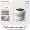 Bear 1.6L Mini Smart Rice Cooker CN plug (adapter included)