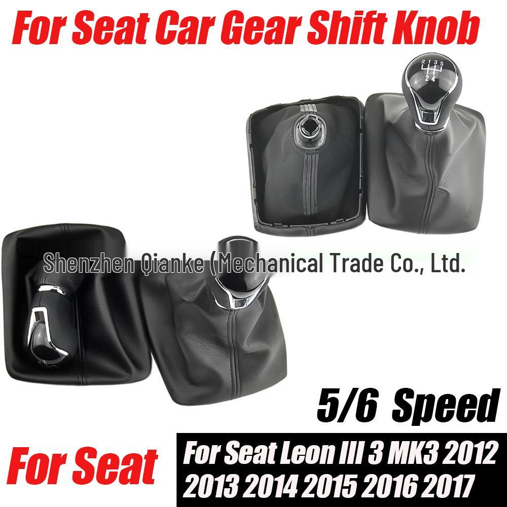 Kompatibler Schaltknauf für Seat Leon III 2012-2017