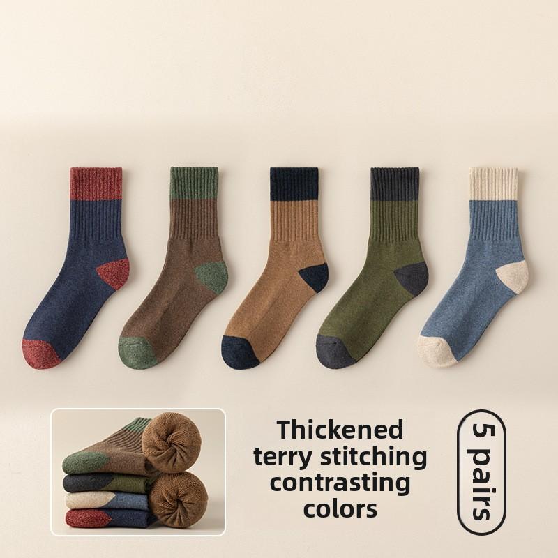 5 Pairs of Men's Autumn and Winter Deodorizing Sweat Absorbing Sports Non Slip Thick Wool Ring Warm Tube Socks