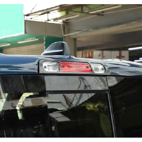 Third Brake Tail Light Lamp Cover Trim For - Dodge Ram 1500 Accessories