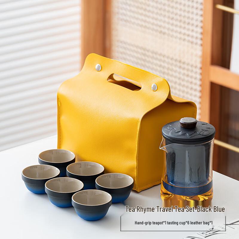 Portable Glass Quick Brew Tea Set