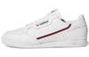 Încălțăminte unisex – Adidaşi