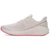 Under Armour Sonic 7 Fashion Sports Fabric Durable Low-Top Running Shoes Men Sneakers Beige 3028002-111
