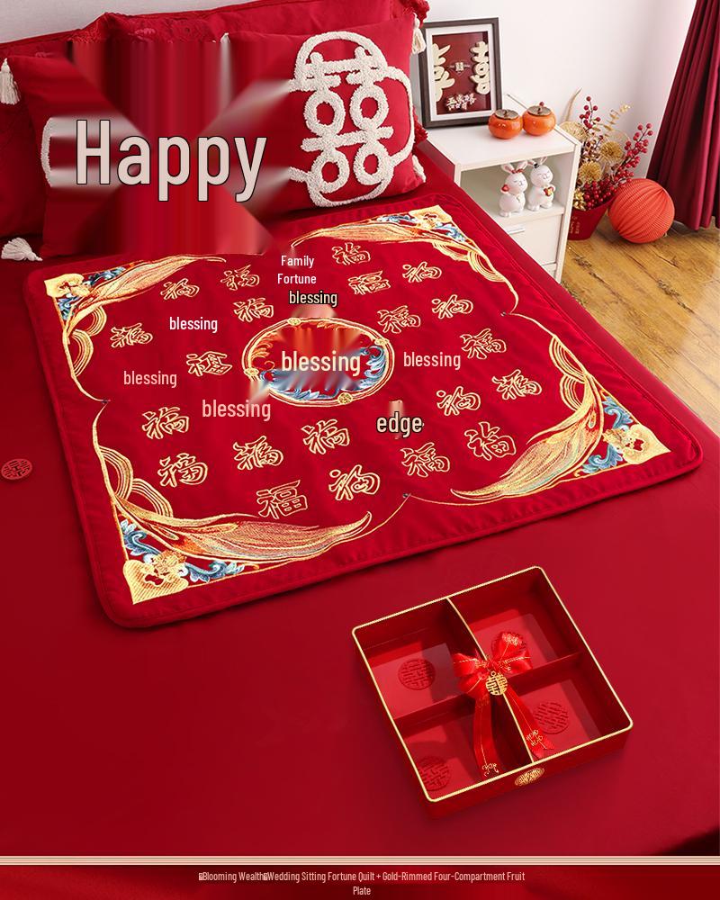 Embroidered Wedding Cushion Set: 'Fu' Character & 'Hundred Blessings' Design for Bride's Bed with Early Birth Motif