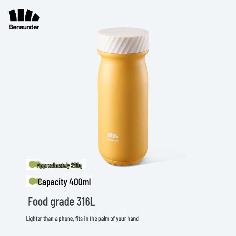 Beneath LC131 Outdoor Portable Thermos