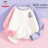 Parte superior (Meninas a partir de 4 anos) – T-Shirts