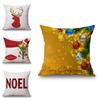 Merry Christmas Xmas Gift Designed Throw Pillow Case Cover Cushion 18 X 18 Inch Premium Quality For Festive Home Decoration