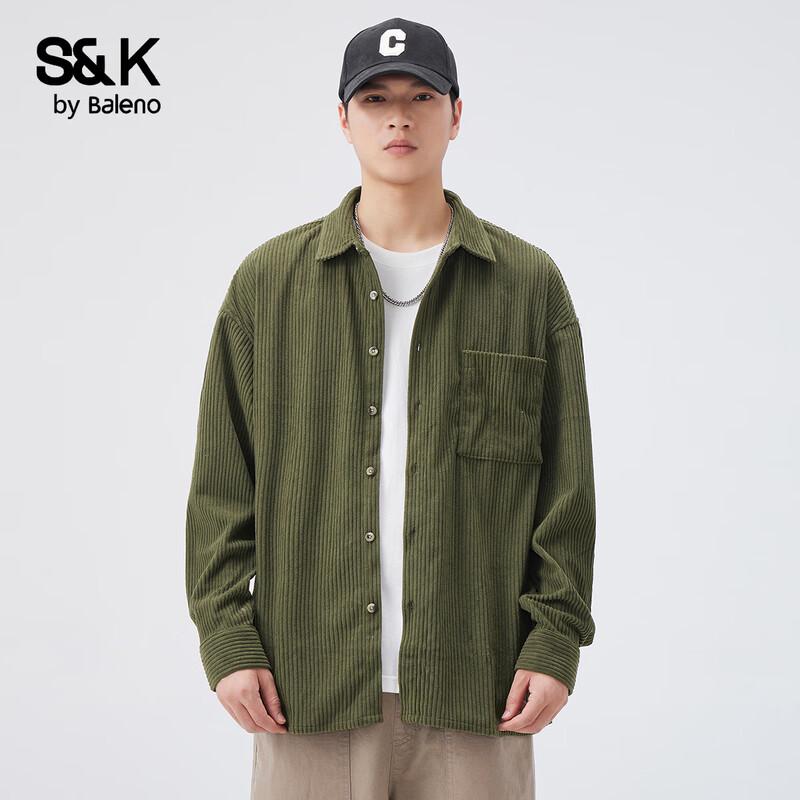 Мужская повседневная вельветовая рубашка Baleno S&K XL