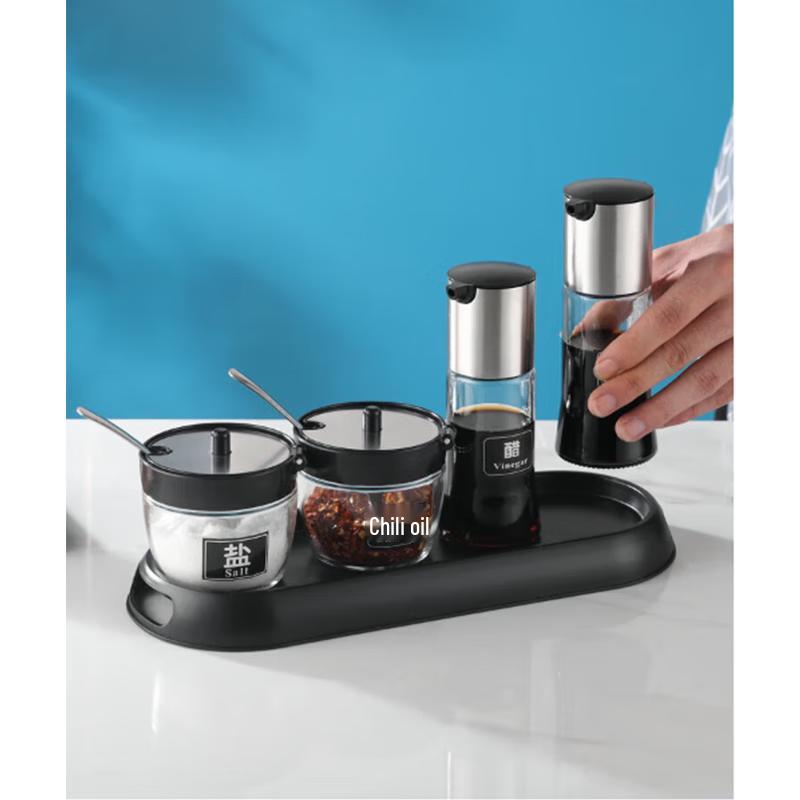 Ningzhao 200ml Black Glass Condiment Jar