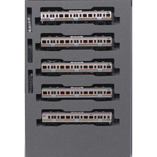 KATO N Gauge 211 Series 2000 Series 5-Car Accessory Set 10-1849 Model Train