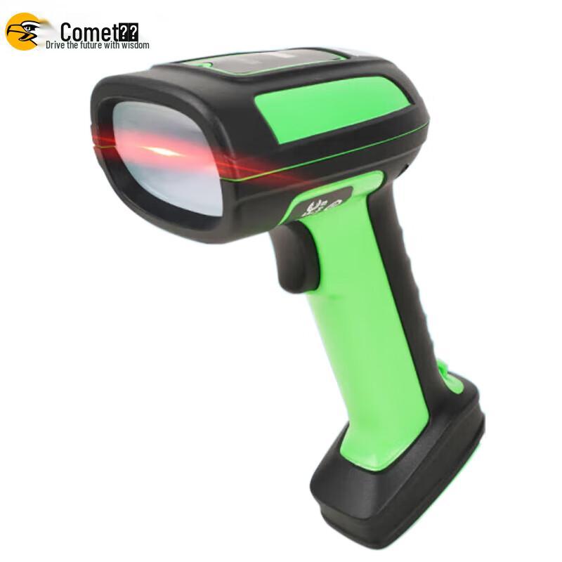 Kemii WE50 Wired 1D 2D Industrial Barcode Scanner