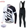 Fleece Warm Long Sleeve Set Men's and Women's Cycling Uniform Fleece Thickened Road Bike Clothes 2026 Winter Fleece Warm Cycling Suit Set