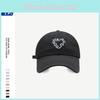 Spring Summer Stylish Lightweight Quick Dry Baseball Cap With Heart Embroidery