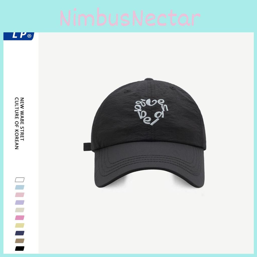 Spring Summer Stylish Lightweight Quick Dry Baseball Cap With Heart Embroidery