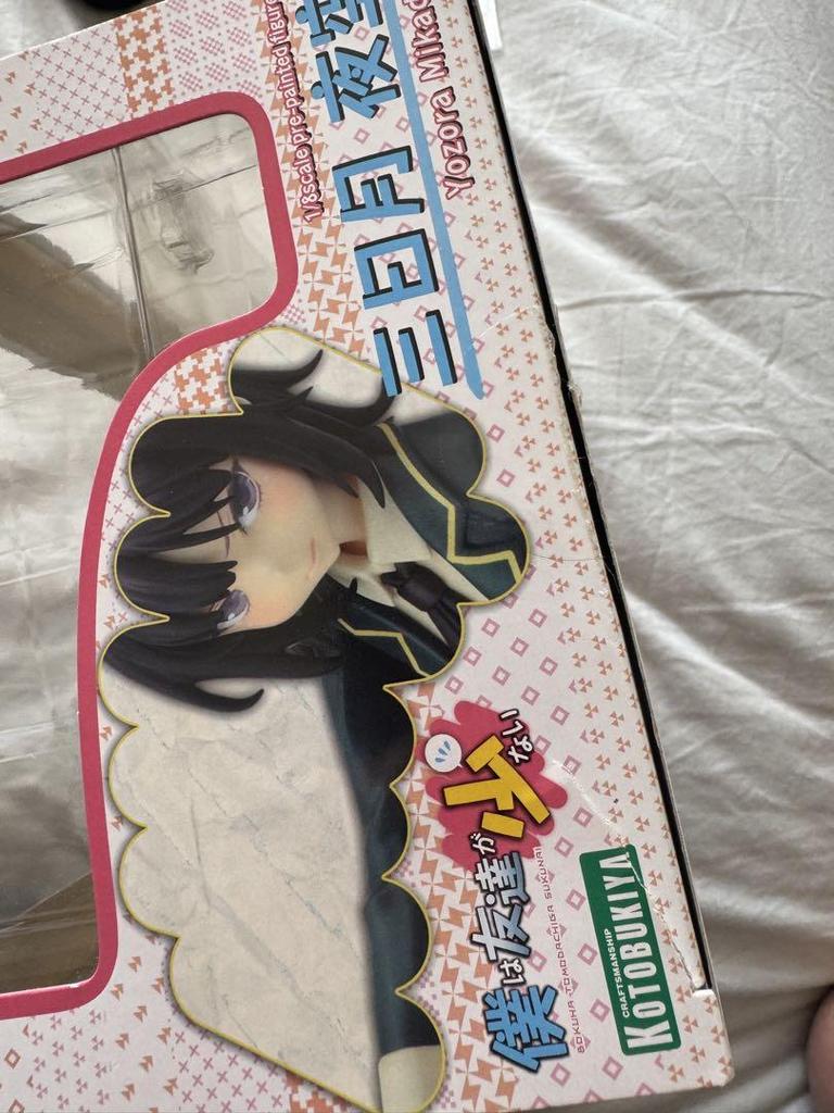 [USED] Mikazuki Yozora "Haganai" 1/8 scale painted PVC figure