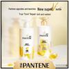 Pantene Emulsion Repair Shampoo