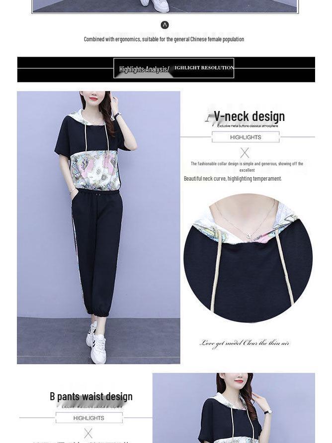 Women's Summer Casual Hoodie & Cropped Pants Set