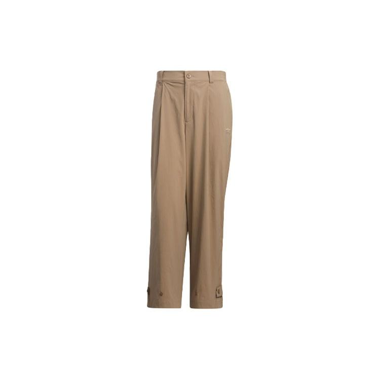 Men s adidas Casual Athletics Sports Pants/Trousers/Joggers Brown HS8616 XL