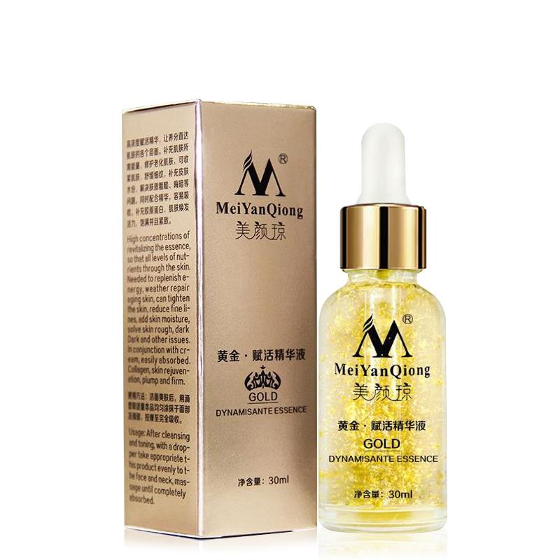 

24K Gold Essence против морщин, уход за лицом, против старения, коллаген, отбеливание, увлажняющий уход за кожей с гиалуроновой кислотой