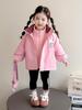 Girls' Fleece-Lined Windproof Jacket Set with Bag for Toddlers/Little Kids, Thick Autumn/Winter Coat with Cotton Lining