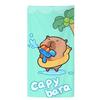 Capybara Quick-Dry Beach & Bath Towel