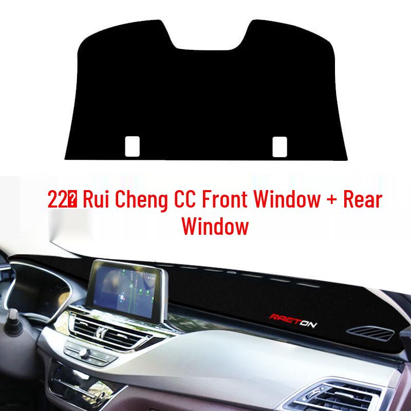 Changan Ruicheng CC 2022 Dashboard Sun Shade Mat - Blue Whale Edition