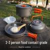 OEING Outdoor Camping Cookware Set