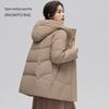XueZhongFei Women's Mid-Aged Hooded Winter Down Jacket