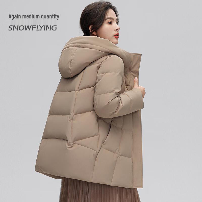 XueZhongFei Women's Mid-Aged Hooded Winter Down Jacket