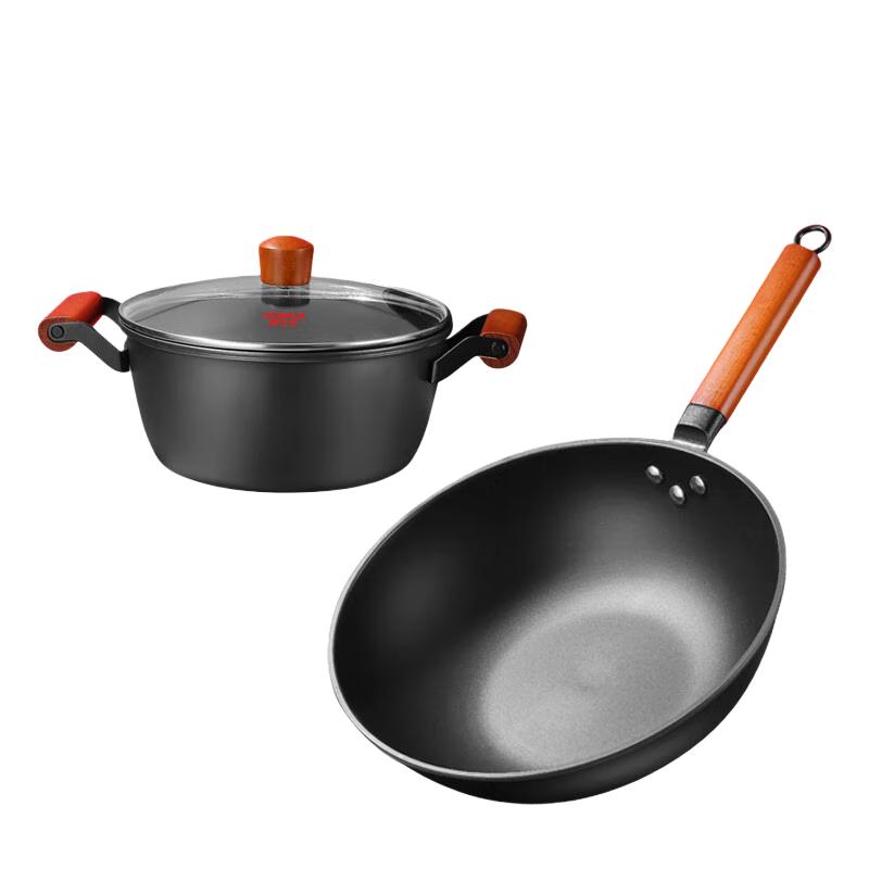 Kangbach Lingester Wok & Soup Pot Set