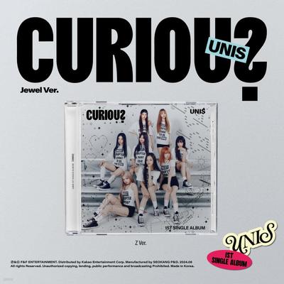 UNIS - Single Album Vol. 1: CURIOUS [Jewel Ver.]