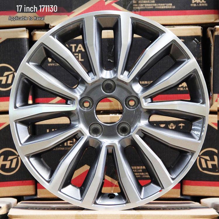 Shunyi H9 Aluminum Alloy Wheel, 19-Inch, Compatible with Haval 17-18 Inch and Haval H5-H6 Models
