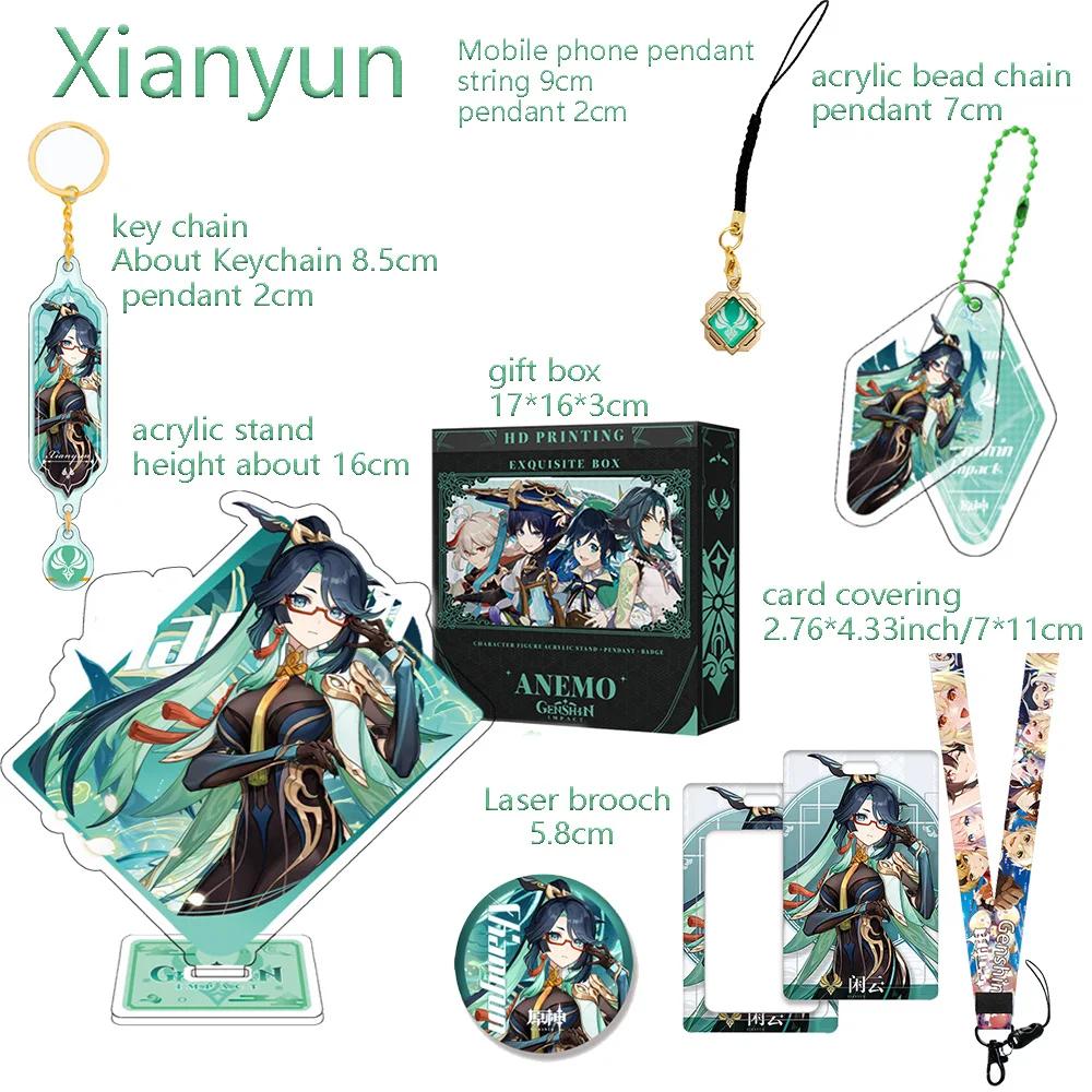 Hot Game The Knave Arlecchino Gaming Wanderer Xiao Furina Neuvillette Wriothesley Navia Decoration Emblem Gift Box Gift Keychain