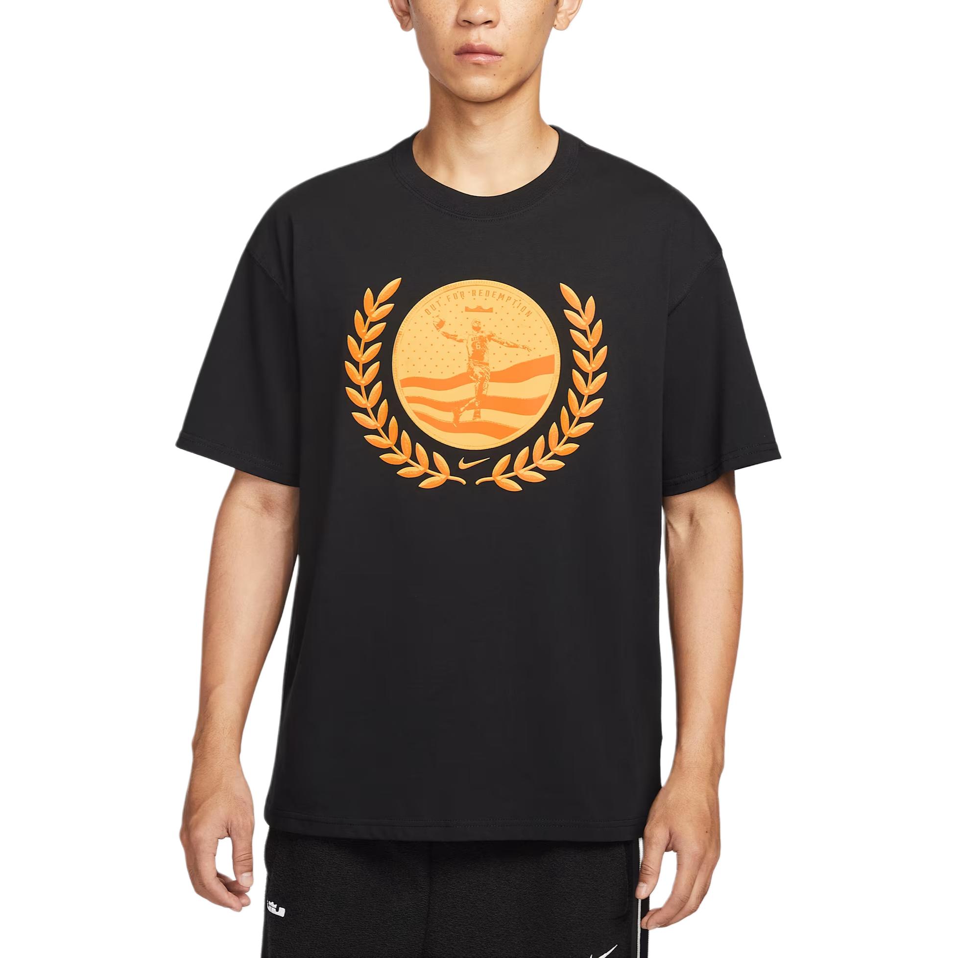 Nike FW25 Basketball Jersey Men s IH8563-045 L