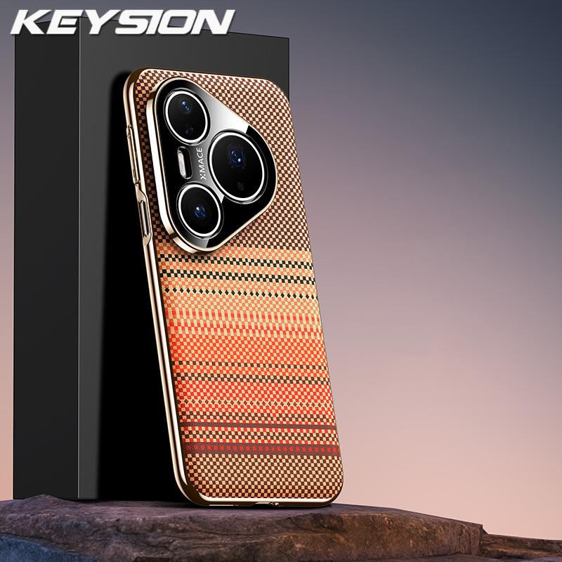 KEYSION Роскошный 3D Цветной Рельефный Тканый Узор Чехол для Телефона для Huawei Pura 80 Pro 80 70 Ultra Гальванизированный ТПУ+ПК Ударопрочная Задняя Крышка for Huawei Pura 80 оранжевый