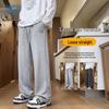 Jeanswest Men's Casual Loose Fit Knit Pants