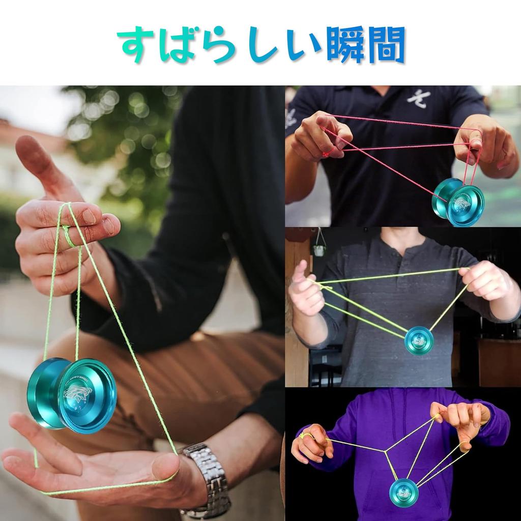 AAGWW Trick Yo-Yo for Competition, Suitable for Beginners, High-Precision Ball Bearings, Professional-Level Aluminum Alloy (Design: Black Pearl