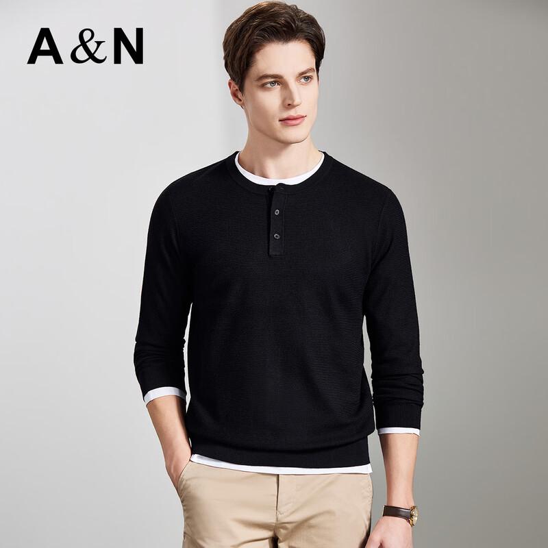 Antonio Men's Mulberry Silk Cashmere Polo Sweater