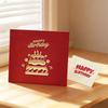 Folding Pop-Up Greeting Card Four-Layer Cake Invitation Card 3D Happy Birthday Card  Baby Shower