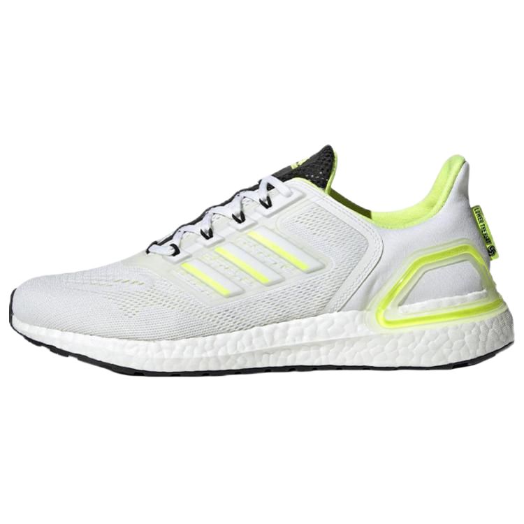 

Adidas UltraBoost 20 Lab White Solar Yellow GZ5007 36